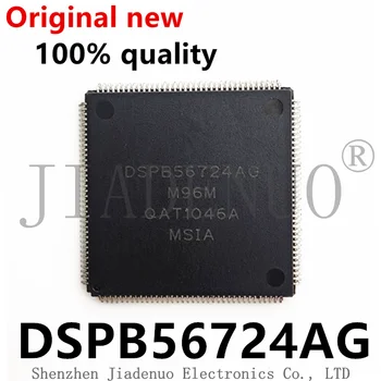 (1-2 штуки) 100% новый оригинальный чипсет DSPB56724AG TQFP144