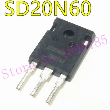 1 шт./лот 20N60CFD SD20N60 TO-247 металло-оксидный полупроводниковый полевой транзистор
