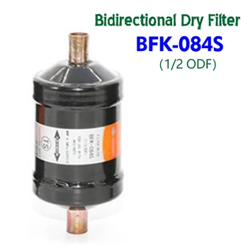 1 шт. Холодильник типа BFK-084S, фильтр для сушки кондиционера, фильтр для сушки кондиционера, Двунаправленный сушильный фильтр 1