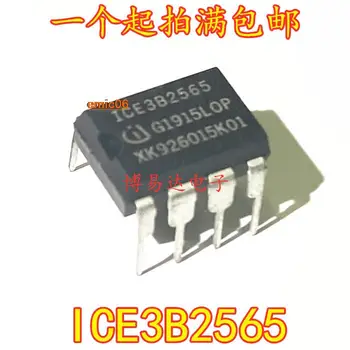 Скидка Se664 qfp-44 для toyota camry плата ecu датчик кислорода нагревательная трубка чип > Электрооборудование < Mir-kp.ru 11