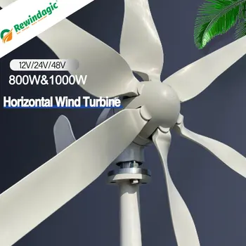 1000 Вт Ветряная турбина 12 В 24 В 48 В Бесплатные Генераторы альтернативной энергии Ветряные мельницы Гибридный контроллер MPPT Подключаемая Солнечная система
