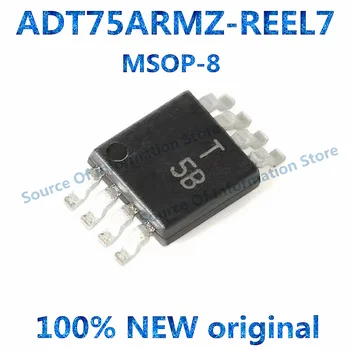 1ШТ ADT75ARMZ-REEL7 MSOP-8 12 + 2 Прецизионный цифровой датчик температуры ℃