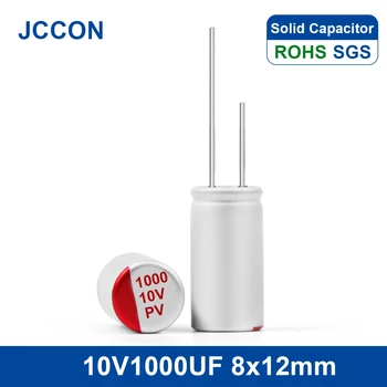 20шт Твердотопливный электролитический конденсатор JCCON DIP 10V1000UF 8x12 Материнская плата видеокарты DIY Оригинал 1