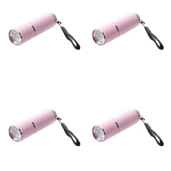 4X Наружный мини-фонарик с розовым резиновым покрытием на 9 светодиодов