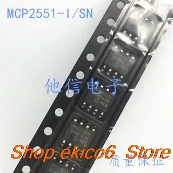 5 штук оригинальных запасных частей MCP2551I MCP2551 MCP2551-I/SN MCP2551T-I/SN SOP8  1