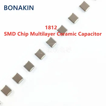 5ШТ 1812 100 МКФ 107 М 100 В X7R 20% MLCC SMD чип Многослойный керамический конденсатор 1