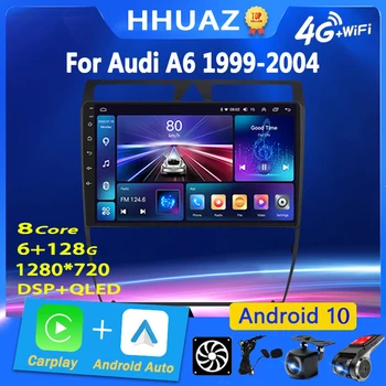 Android Автомобильный Радиоприемник Мультимедийный для Audi A6 C5 1997-2004 S6 2 1999-2004 RS6 1 2002-2006 Плеер Авторадио GPS Carplay 4G WiFi DSP 1