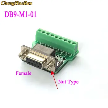 ChengHaoRan 1 шт. разъем DB9-M1-01 VGA для подключения 9-контактных сигналов Винт-гайка Клеммная плата для отключения клемм