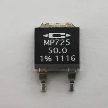 MP725 Толстопленочные резисторы SMD 50 Ом 25 Вт 1% MP725-50.0-1 Силовые пленочные резисторы для поверхностного монтажа 50 Ом 25 Вт