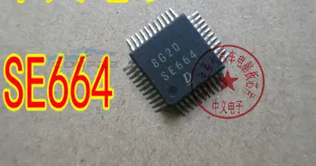 SE664 QFP-44 для Toyota Camry плата ECU датчик кислорода нагревательная трубка чип