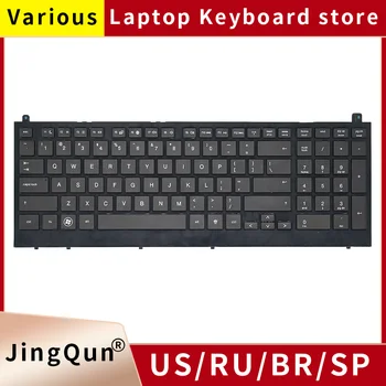 Американская Новая клавиатура Для HP FOR probook 4520 4520S 4525S 4525 Черная Английская Клавиатура для ноутбука с Рамкой Без винтовой стойки