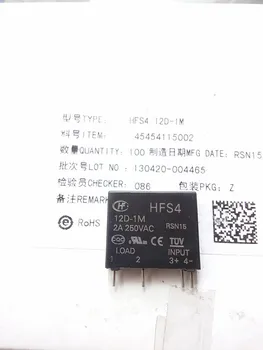 Бесплатная доставка HFS4 12D-1M 10ШТ, как показано на рисунке.