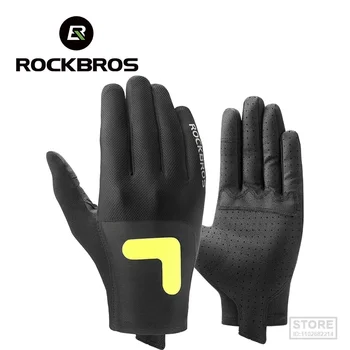 Велосипедные перчатки ROCKBROS из Светоотражающей Дышащей Эластичной ткани, Перчатки для Шоссейных мотоциклов MTB с длинными пальцами, Аксессуары для велосипедов