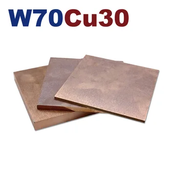 Вольфрамовая листовая пластина из меди 70% вольфрам 30% медь WCu W70Cu30 1
