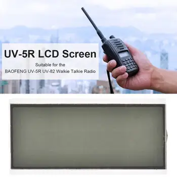 Высококачественная Портативная Рация ЖК-Экран Дисплея Для BAOFENG UV5R UV-82 Retevis RT-5R Аксессуары Для Ремонта Радио-Рации 1