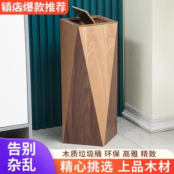 Деревянный креативный мусорный бак с крышкой коммерческий отель офис дом для хранения в семье корзина для бумаг кухонный мусорный бак