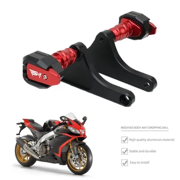 Для Aprilia RSV4 RR RSV4 RF 2021-2023 Защита Мотоцикла От Падения Рамка Слайдер Защита Обтекателя Крушение Протектор