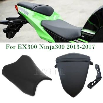 Для Kawasaki Ninja300 2018 EX300 Ninja250 EX 300 2013-2017 2016 2015 Мотоцикл Задняя Крышка Подушки Водителя Переднего Пассажирского сиденья