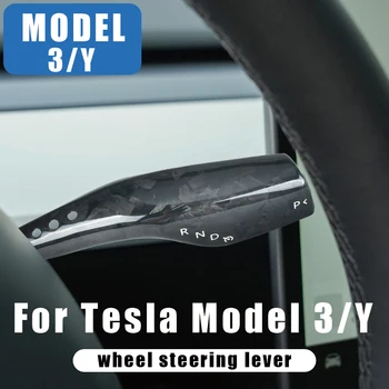 Для Tesla Model 3 Y, накладка на рулевую тягу, Хомуты для переключения передач, 1 Пара защитных козырьков рулевого колеса из углеродного волокна