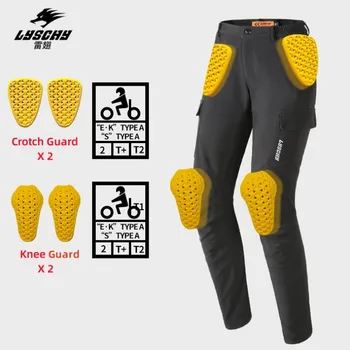 Женские зимние мотоциклетные брюки LYSCHY уровня CE2, защитное снаряжение, женские теплые мотокроссовые раллийные брюки для верховой езды 1
