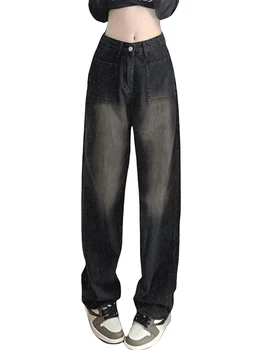 Женские повседневные Свободные прямые джинсовые брюки, градиентная застежка-молния, джинсовые брюки с высокой талией, широкие брюки с карманами