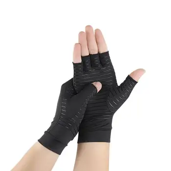 Компрессионные медные перчатки от артрита для восстановления, облегчающие симптомы кистевого туннеля, Ежедневный набор текста пальцами в тренажерном зале