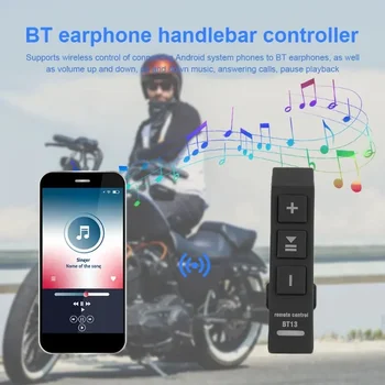 Контроллер Bluetooth мотоцикла Bluetooth 5.0 Пульт дистанционного управления Водонепроницаемый Мультимедийный контроллер руля автомобиля Велосипеда