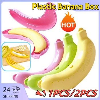 Коробка для хранения бананов Пластиковая, многоцветная, дополнительная Портативная, легко моющаяся, Антиэкструзионная защита для бананов для домашнего хранения, Коробка для бананов