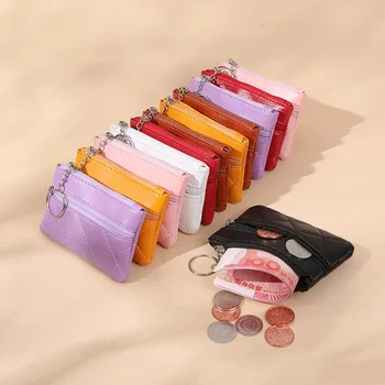 Мини Легкий и простой однотонный брелок с ромбовидной решеткой, подвеска, женский кошелек для монет, сумка для хранения с двумя карманами, сумка для ключей 1