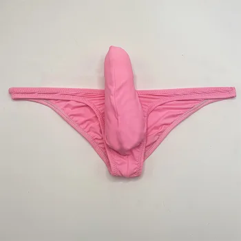 Мужские трусы-мешочки с выпуклым загнутым пенисом, модное Сексуальное нижнее белье для геев, удобное нижнее белье, мужские однотонные трусики с высокой эластичностью