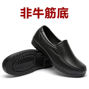 Скидка Мужская обувь, модные кроссовки, новые однотонные дышащие мужские повседневные вулканизированные туфли на шнуровке с низким вырезом, весенне-осенние лоферы, обувь > Туфли < Mir-kp.ru 11