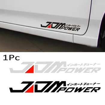 Новая водонепроницаемая фирменная черно-белая автомобильная наклейка 28 см x 4 см, наклейка JDM для украшения автомобиля