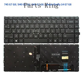 Новая клавиатура с подсветкой для HP 745 G7 G8 840 G7 G8 845 G7 G8 zbook firefly 14 G7 G8