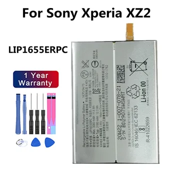 Новый Высококачественный Аккумулятор LIP1655ERPC Для Sony Xperia XZ2 H8296 PF22 SO-03K SOV37 702SO H8216 Аккумулятор Мобильного Телефона Batteria 1