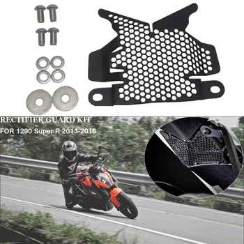 Новый мотоцикл ДЛЯ 1290 Super R Защита выпрямителя/комплект для снятия задних колышков 2013-2016 Аксессуары для мотоциклов 1