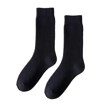 Носки унисекс, вязаные, из толстого плюша, мягкие, теплые, впитывающие пот, без запаха, противоскользящие эластичные повседневные носки в пол