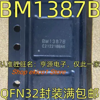 оригинальный запас BM1387B ICS9 QFN-32 из 5 штук 