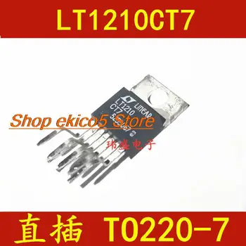 Оригинальный товар LT1210CT7 TO220-7