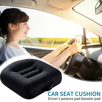 Переносная подушка-бустер для автомобильного сиденья, увеличивающая высоту, Дышащий коврик для водителя, расширяющий поле зрения, Поднимающий внутреннюю подушку сиденья 1