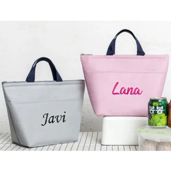 Персонализированная Портативная сумка для ланча с вышивкой названий, сумки для хранения школьной еды, Сумка-холодильник для пива, Удобная коробка-тотализатор, сумки для еды.