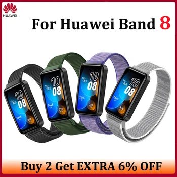 Ремешок с нейлоновой петлей для Huawei Band 8, сменные ремешки, браслет, подходящий летний ремешок для смарт-часов для Huawei Band8, аксессуары