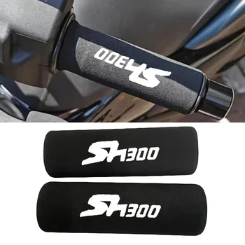 Рукоятки на руле антивибрационные мотоциклетные рукоятки для Honda SH300 Аксессуары Губчатая рукоятка для SH300
