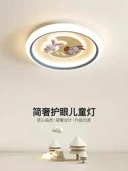 Скидка Потолочный вентилятор ac85-265v с подсветкой, бесшумный e27 с дистанционным управлением для кухни, спальни, гостиной, домашнего светильника > Потолочные светильники и вентиляторы < Mir-kp.ru 11
