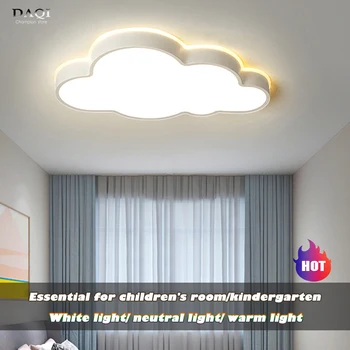 Светодиодный потолочный светильник для спальни, потолочные светильники с облачным освещением, лампа для украшения детской комнаты, потолочные светильники для детского сада