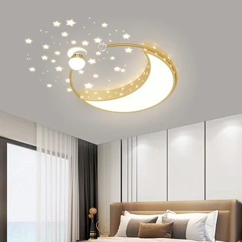Светодиодный потолочный светильник Креативное звездное небо украшение дома Свет в спальне свет в гостиной высокая энергосберегающая защита глаз