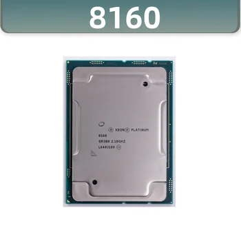 Серверный процессор Xeon Platinum 8160 2.1G 33M 24-ядерный 48-потоковый процессор LGA3647 1