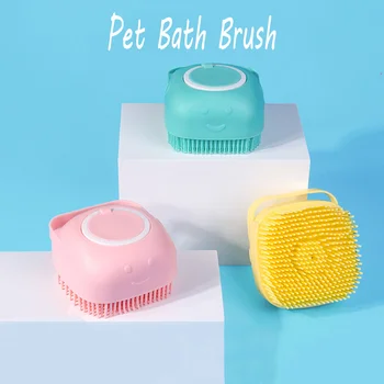 Силиконовая щетка для ванны для маленькой собаки Тедди Большой собаки Золотистого ретривера Кошки Котенка Массажный Специальный скраб для чистки ванны