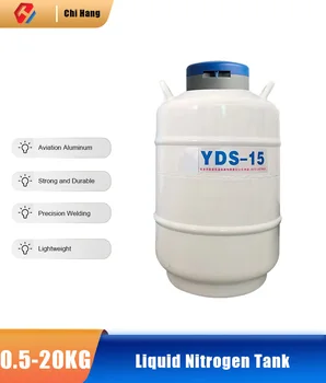 Тип хранения YDS-15-80 Резервуар для жидкого азота 16Л /80ММ Низкотемпературный Резервуар для жидкого азота Герметичный Резервуар для жидкого азота