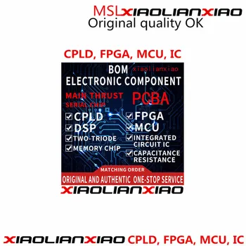 1шт xiaolianxiao AD8032ARMZ-REEL7 MSOP8 Оригинальное качество В порядке, может быть обработано с помощью PCBA 2