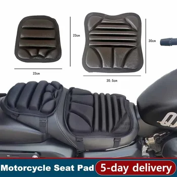 2 комплекта прокладок для сидений мотоциклов, гелевая подушка 3D Comfort, Дышащий Универсальный амортизирующий чехол для сидений для продвинутых горных 2
